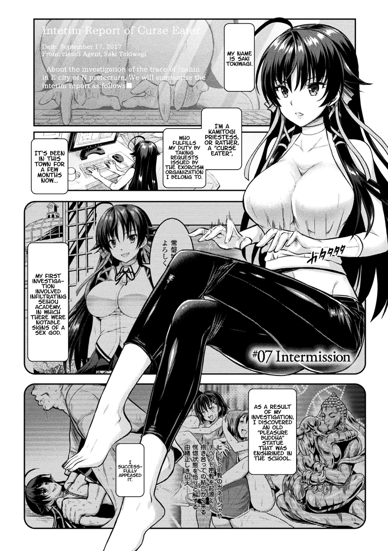 Hentai Manga Comic-Curse Eater Juso Kuraishi Ch. 1-8-Read-170